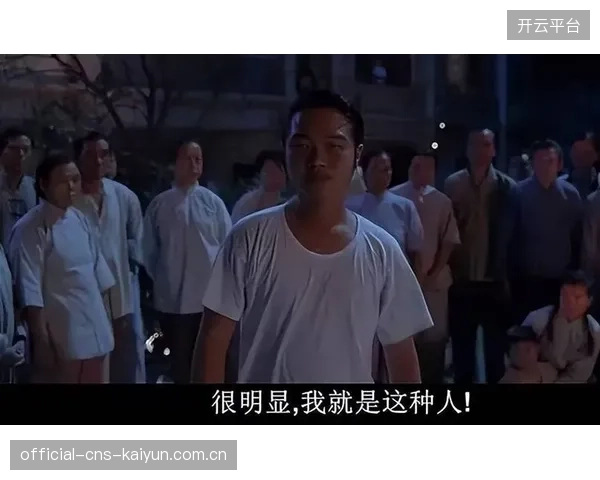 主教练的战术权威是团结全队的根本，确保无人挑战体系。
