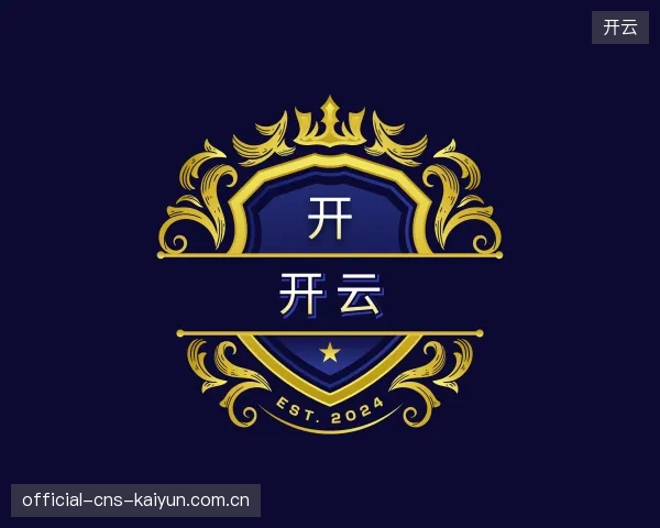 知道开云官网